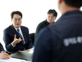 [경기티비종합뉴스] "경기도대변인 브리핑" 김동연 지사, ‘부동산 범죄와의 전면전’ 선포