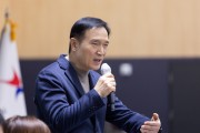 [경기티비종합뉴스] 경기도교육청, 6개 권역 지역 현안 보고회 성료 현장 밀착형 교육 지원 본격 실행