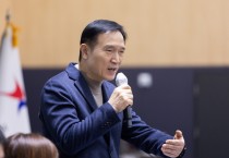 [경기티비종합뉴스] 경기도교육청, 6개 권역 지역 현안 보고회 성료 현장 밀착형 교육 지원 본격 실행