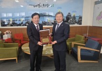 [경기티비종합뉴스] 수원농협 염규종 조합장, ‘제주도 명예도민’ 선정