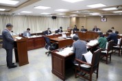 [경기티비종합뉴스] 수원특례시의회 도시미래위원회 이찬용 위원장, 조례안 등 안건심사