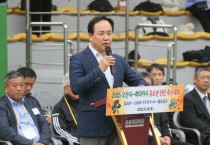 [경기티비종합뉴스] 오산시, 2025년 제16회 오산시↔일본 히다카시 유소년 스포츠 교류 성료