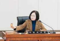 [경기티비종합뉴스] 용인특례시의회, 제300회 임시회…2월 5일부터 11일까지