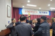 [경기티비종합뉴스] 수원시 사)대한노인회 道연합회 , 수천만 원대 공금 비리 의혹으로 논란