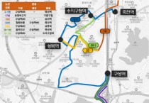 [경기티비종합뉴스] 용인특례시, GTX-A 구성역 5번 출구 6월 30일 개통 맞춰 연계 교통망 가동