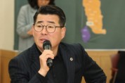 [경기티비종합뉴스] 경기도의회 유종상 의원, 광명시흥 3기 신도시 등의 신속 추진을 위한 경기도와 경기주택도시공사의 적극 대응 주문