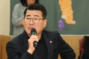 [경기티비종합뉴스] 경기도의회 유종상 의원, 광명시흥 3기 신도시 등의 신속 추진을 위한 경기도와 경기주택도시공사의 적극 대응 주문