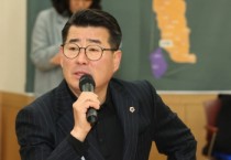 [경기티비종합뉴스] 경기도의회 유종상 의원, 광명시흥 3기 신도시 등의 신속 추진을 위한 경기도와 경기주택도시공사의 적극 대응 주문