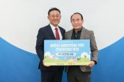 [경기티비종합뉴스] 여주시 이충우시장, 대진국제자원봉사단  해마다 이어지는 기부… 올해도 여주 지역사회에 나눔 실천