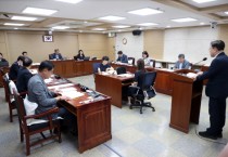 [경기티비종합뉴스] 수원특례시의회 도시미래위원회 이찬용 위원장, 2025년도 주요업무 추진실적 보고 청취