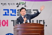 [경기티비종합뉴스] "특집" 양평군 전진선 군수 취임3주년 특집 2부 양평 동부도 발전한다]
