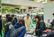 [경기티비종합뉴스] 양평군, 전진선 군수, 양평에서 즐기는 겨울 축제, ‘겨울엔 양평’ 개막 참석