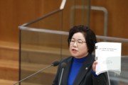 [경기티비종합뉴스] 경기도의회 김옥순 의원, 차별없는 교육기회 보장해야…‘고등학생 숙박형 체험학습비 지원' 개선촉구