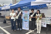 [경기티비종합뉴스] 용인특례시, 추석 대비 축산물 안전관리 점검