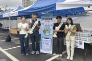 [경기티비종합뉴스] 용인특례시, 추석 대비 축산물 안전관리 점검