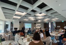 [경기티비종합뉴스] 경기도교육청, 세계시민교육 실천을 위한 디딤돌,  ‘학생중심 세계시민교육 실천학교 워크숍’ 개최