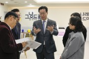 [경기티비종합뉴스] "특집" 화성특례시 정명근 시장, ‘그냥드림’덕분에 수술비 지원 받았어요”… 벤치마킹 1순위 화성시 ‘그냥드림’에 남양주시·평택시 방문