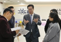 [경기티비종합뉴스] "특집" 화성특례시 정명근 시장, ‘그냥드림’덕분에 수술비 지원 받았어요”… 벤치마킹 1순위 화성시 ‘그냥드림’에 남양주시·평택시 방문