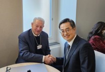 [경기티비종합뉴스] 경기도 김동연지사, 다보스에서 앨 고어, 프랑스 장관, 싱가포르 부총리 등 주요인사와 교류