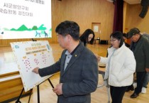 [경기티비종합뉴스] 경기도농업기술원, 경기도 최고 품질의 경기미(米)를 골라라! 경기도농기원, 경기도 국내품종 72% 확대 기념 ‘제7회 참드림 경기미 품평회’ 개최