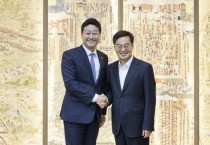 [경기티비종합뉴스] 경기도의회 김진경 의장, 김동연 지사와 ‘깜짝 회동’...도의회-경기도 간 소통.협력 강화 공감대 형성