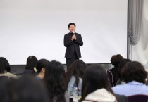 [경기티비종합뉴스] 용인특례시, 제6기 용인청년정책네트워크 발대식 개최