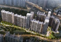 [경기티비종합뉴스] 용인특례시, 수지구 성복역 리버파크 공동주택 리모델링 사업계획 최종 승인