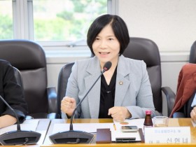 [경기티비종합뉴스] 용인특례시의회 의원연구단체 신현녀 대표, '탄소중립연구소IV' 순환경제 기반 탄소중립 정책 발전방안 간담회 개최