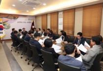 [경기티비종합뉴스] 평택시의회 최재영 의장, ‘경기미래투자공사 설립추진’ 대응 논의