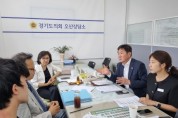 [경기티비종합뉴스] 경기도의회 조용호 의원, 소상공인 숨통 트이도록...지역경제 회복 팔 걷어