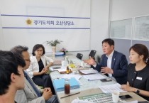 [경기티비종합뉴스] 경기도의회 조용호 의원, 소상공인 숨통 트이도록...지역경제 회복 팔 걷어