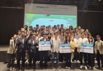 [경기티비종합뉴스] 경기도, ‘지역사회와 함께하는 청년공간’, 경기도 우수 청년공간 3개소 선정