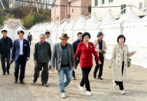 [경기티비종합뉴스] 이천시, 김경희 시장 제39회 이천도자기축제 행사장 사전점검 실시