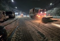 [경기티비종합뉴스] 화성시 정명근 시장, 폭설 대응에 총력... 신속한 대응 지시