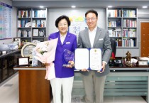 [경기티비종합뉴스] 이천시 김경희 시장, ‘제10회 2025 대한민국 신뢰받는 혁신대상’서 공공혁신대상(행정혁신 부문) 3년 연속 수상