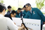 [경기티비종합뉴스] 박종근 권한대행 이천시장, 여름철 자연재난 대비 재해취약시설 현장 점검 강화