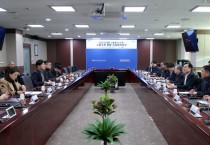[경기티비종합뉴스] 화성특례시, 동탄트램’흔들림 없이 추진 ... 강력 추진 의지 표명