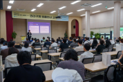 [경기티비종합뉴스] 경기주택도시공사GH, 전세사기피해자‘권리구제 법률 교육’실시