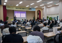 [경기티비종합뉴스] 경기주택도시공사GH, 전세사기피해자‘권리구제 법률 교육’실시