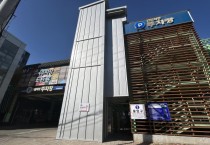 [경기티비종합뉴스] 여주 한글시장 주차장, 이용객 편의 엘리베이터 운행 실시