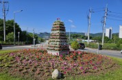 [경기티비종합뉴스] 양평군, 회전교차로 화단 책임관리제 시행