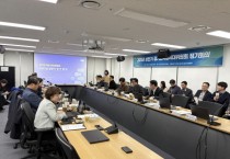 [경기티비종합뉴스] 경기도 2025년 지방시대 시행계획 수립 추진..."기회의 경기" 실현