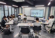 [경기티비종합뉴스] 경기도교육청미래과학교육원 2025 융합과학토론(UI챌린지) 성공적 마무리