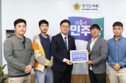 [경기티비종합뉴스] 최종현 대표의원  청년화훼농업 발전 위한 노력 약속