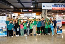 [경기티비종합뉴스] 이천시 김경희 시장, 2025년 을지연습 연계 공습대비 민방위 훈련 실시