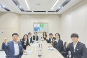 [경기티비종합뉴스] 수원특례시, ‘2029년 제18회 세계도로협회(PIARC) 동계도로대회’ 국내 개최 후보도시 선정