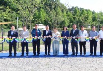 [경기티비종합뉴스] “반려동물과 함께 행복한 안성으로!!”