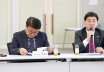 [경기티비종합뉴스] 광주시, 환경부 매수 토지 활용 ‘수변 녹지 공동 조성 사업’ 추진 논의