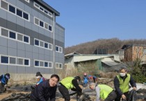 [경기티비종합뉴스] 여주도시공사, 임명진 사장 금은모래캠핑장, 봄 손님 맞이 준비 완료!