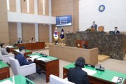 [경기티비종합뉴스] 이천시의회 박명서 의장,  제253회 임시회 개회…조례안·예산안 등 심의 착수
